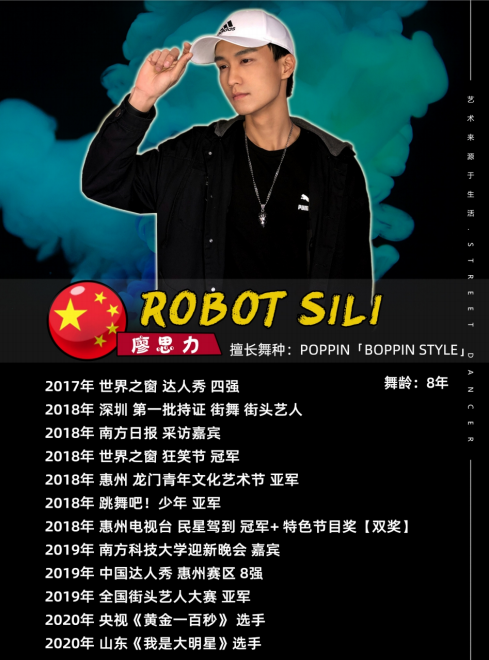 曲江海洋极地公园网站信息及图片346.png